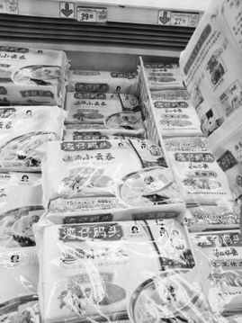 灣仔碼頭再陷“病菌門”，速凍食品行業遭遇信任危機與市場寒冬