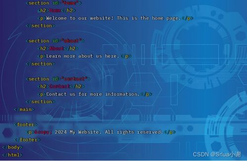 ubuntu系統中apache web服務器的配置與實戰