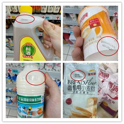 報(bào)道追蹤 江蘇消保委啟動(dòng)預(yù)包裝食品生產(chǎn)日期問題調(diào)查